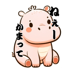 syo_20241004212136