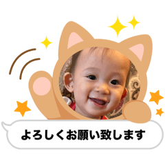 eririn_20241005220000