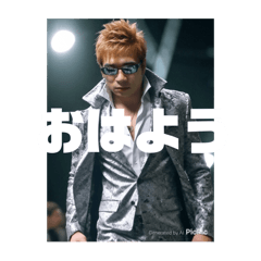 Aikawa de Sho_20241004231613