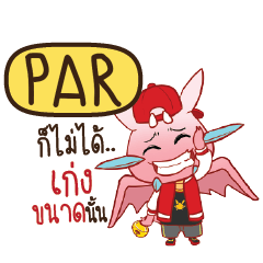 PAR Dragie ESWAG e