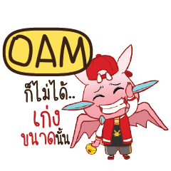 OAM Dragie ESWAG e
