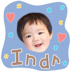 Baby Indr (Araha)