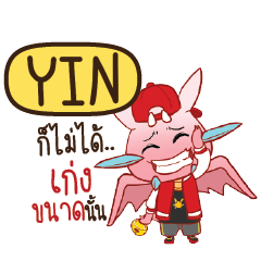 YIN Dragie ESWAG e
