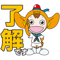 THE ODORU LEGEND CONTINUES #1 - LINE スタンプ | LINE STORE