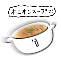 simple onion soup daily conversation