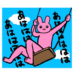 Rabbit human!