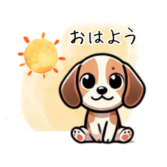 Dog series Beagle daily greetings