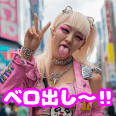 Japanese bad girl, blonde, pink clothes