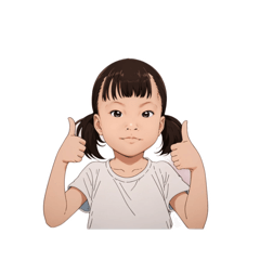 Chen Yaxin Chen cc