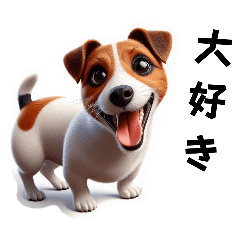 Cute Jack Russell Terrier feelings