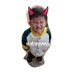 Nongtin_20241006173842