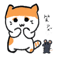 HANG.G CAT Daily use stickers 1