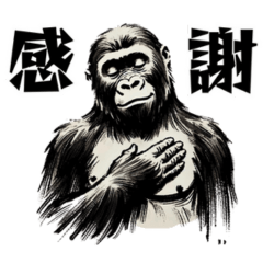 Painting Gorilla!(Brush Painting Vol.4)