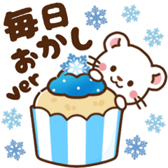 Ermine,Everyday sweets version