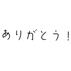 mAH_20241005200519