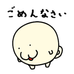 White Ball Monster