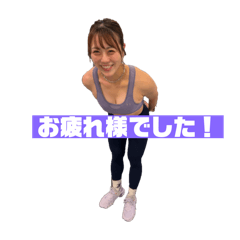 seika_20241005203050