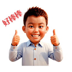 昊哥Lucas