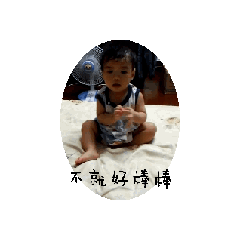 Xenia-重力1