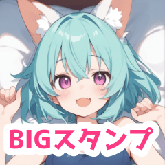 ベッドのスクール水着犬女子BIGスタンプ