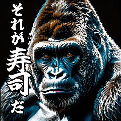 Gorilla talking about sushi