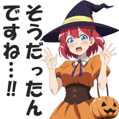 ハロウィンガールズの敬語・丁寧語スタンプ