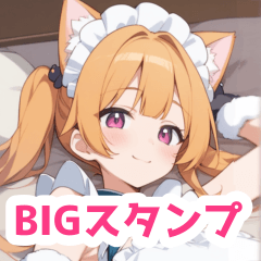 Bed paw gloves Japanese maid BIG sticker