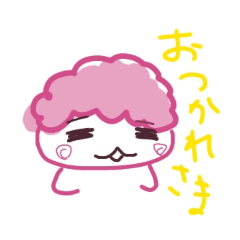 ピンクもくもく