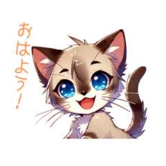 Everyday Cat Greeting Stickers