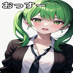 Fightingpiercingschoolgirlgreen