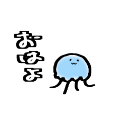 Little Jellyfish Everyday