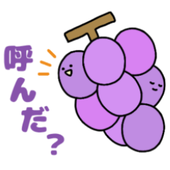 Cheerful grape 1