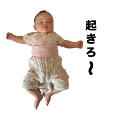 tuuchan_20241006114142