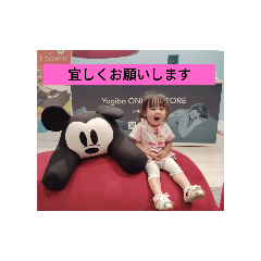 SY_20241005182900