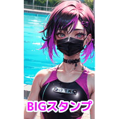 Swimsuit girl wearing a mask