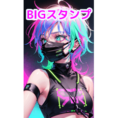 Neon punk mask girl