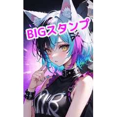 colorful wolf girl sticker