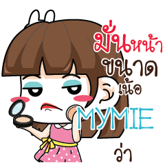 MYMIE Office Chit Chat_N e