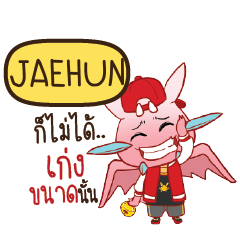 JAEHUN Dragie ESWAG e