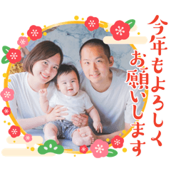 masakano_20241005224141