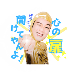 TOBIRA OTOKO sticker