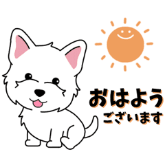 犬スタンプ＃４『ウエスティー』