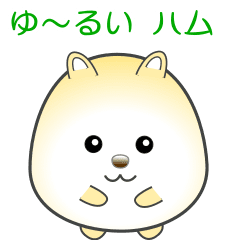 nobobi anime loose hamster