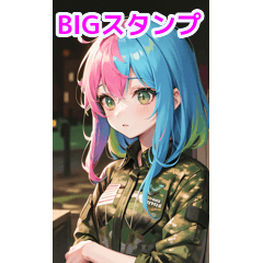 colorful camouflage clothes girls