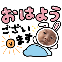 maso_20241006202752