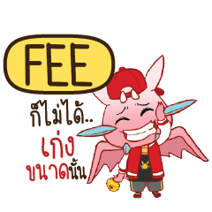 FEE Dragie ESWAG e