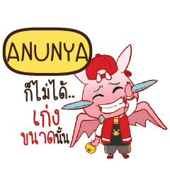 ANUNYA Dragie ESWAG e