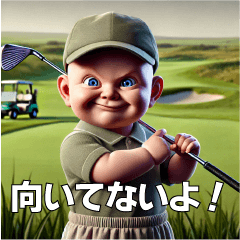 golf babys