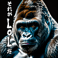 Gorilla talking about a lol