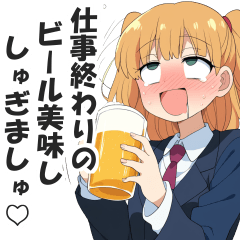 ビジネススーツ女子の飲み会用スタンプ